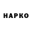 Амфетамин VHQ Persona4 Kusum
