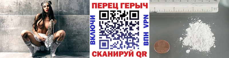 хочу   Алупка  ГЕРОИН афганец 