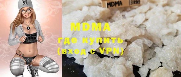 ALPHA PVP Алексеевка
