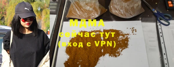 стаф Алзамай