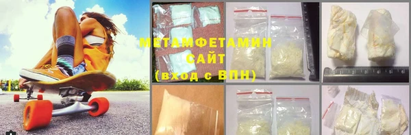 MDMA Надым