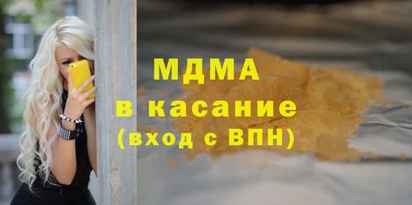 стаф Алзамай