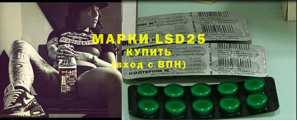 дистиллят марихуана Алексин