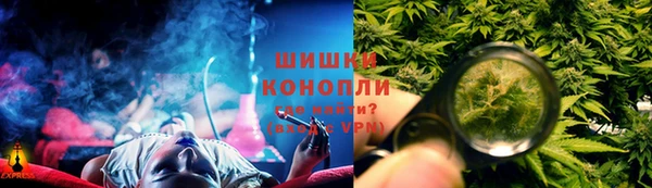ALPHA PVP Алексеевка