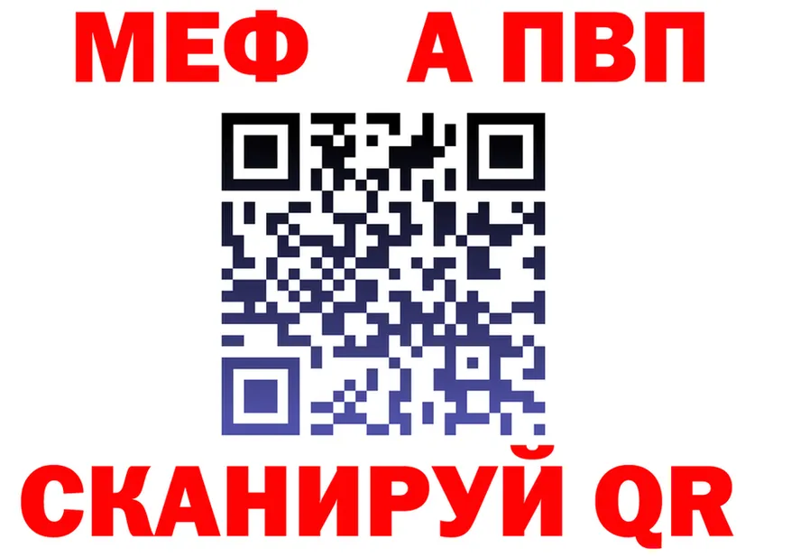 Как найти наркотики?  формула Алупка